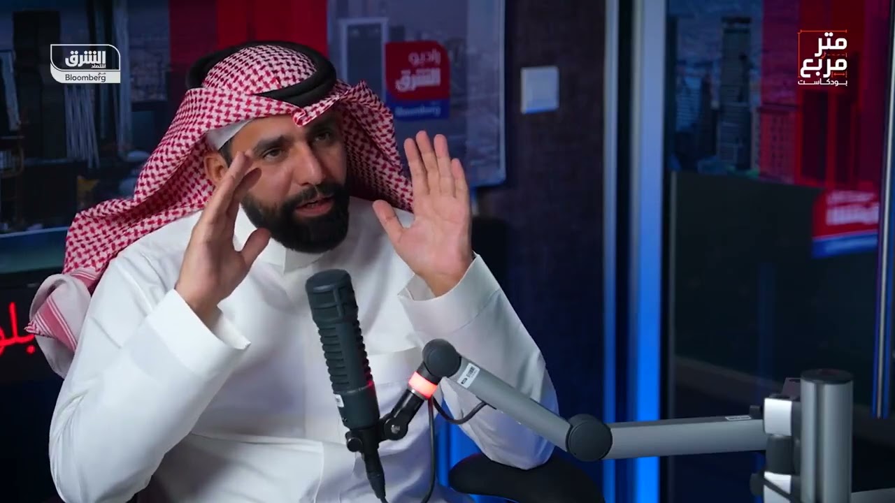 رجل الأعمال بندر الضحيك