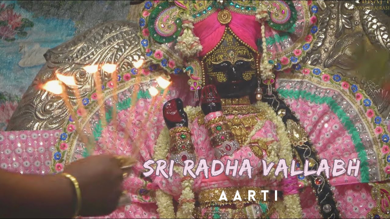 Shri Radha Vallabh Aarti