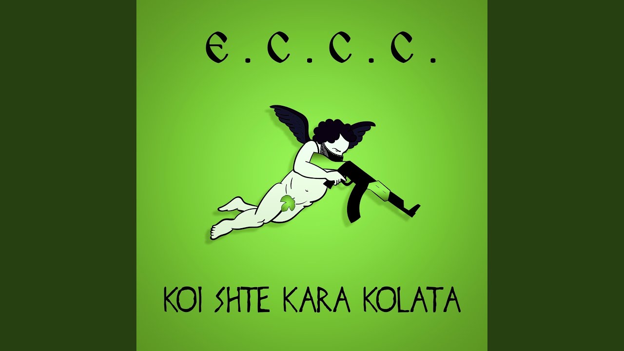 Koi Shte Kara Kolata