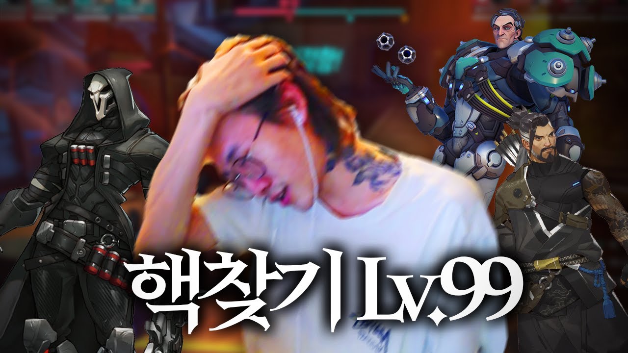 왤케 어렵냐;;