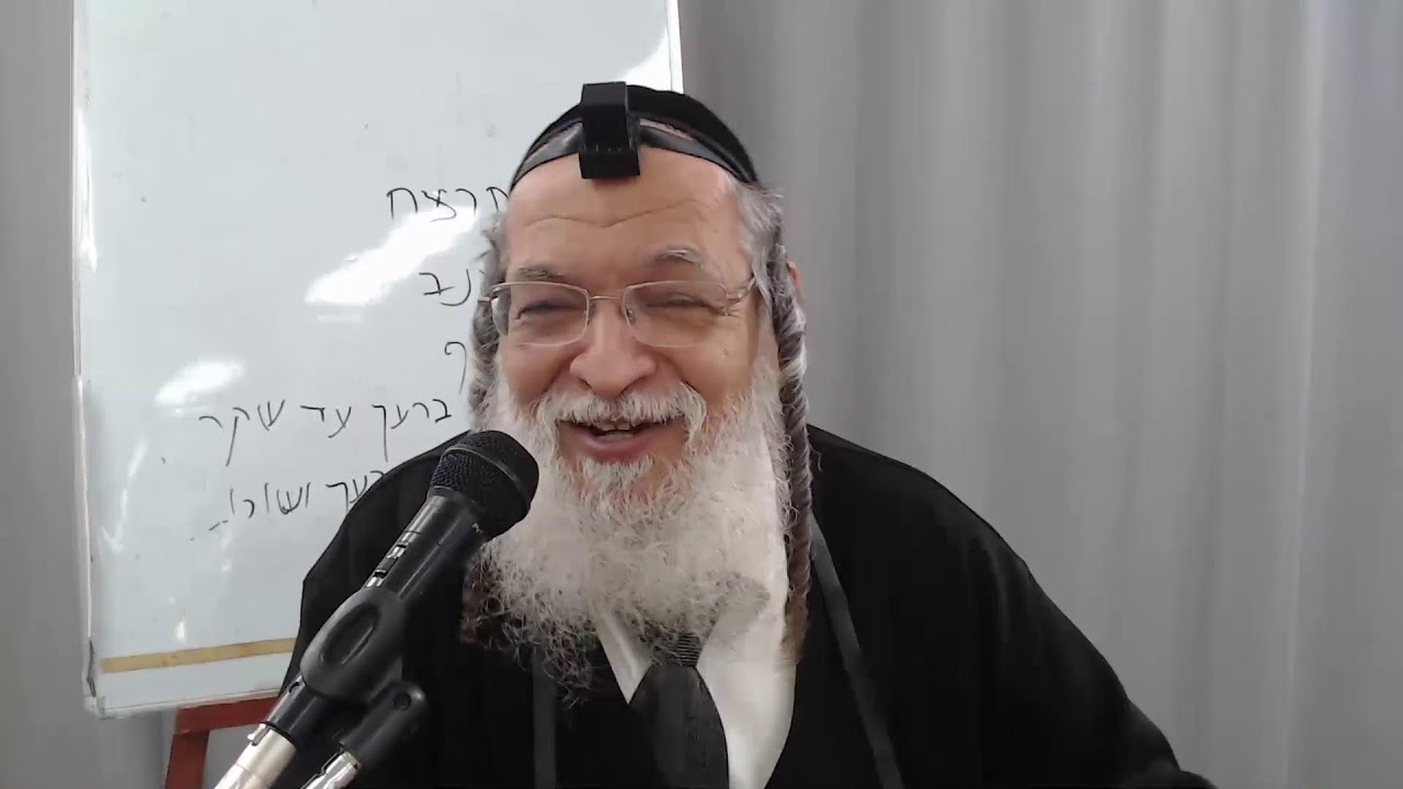 דף יומי מסכת מנחות דף כג ע