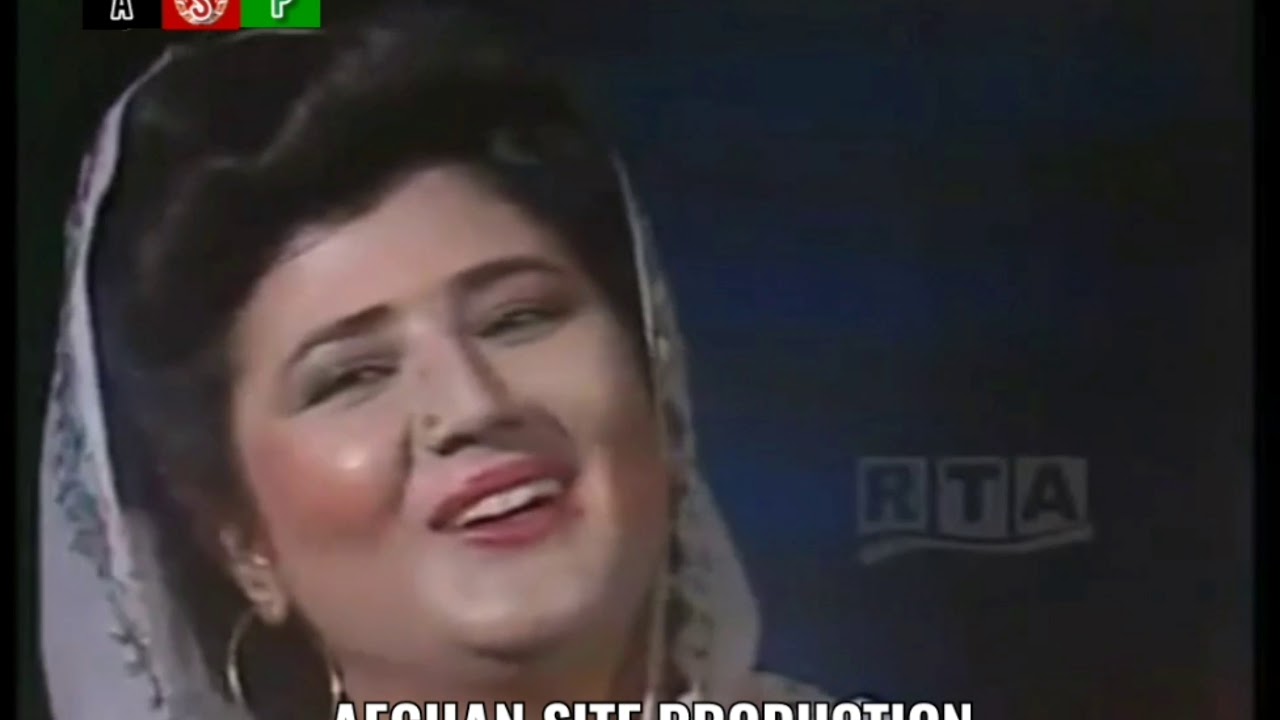Gulshan | We allah | Old Afghan Song