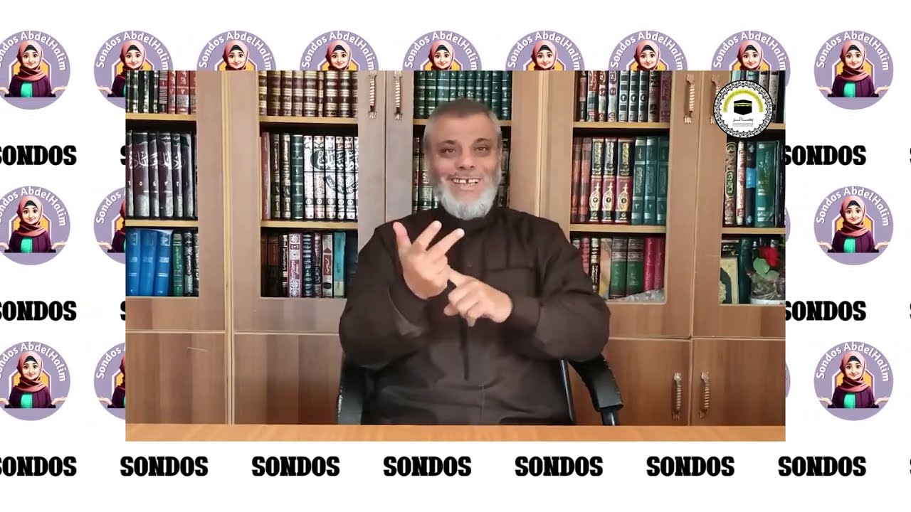 🚨طفل يرى رؤية عجيبة | قال صلى الله عليه وسلم : ذهبت النبوة وبقيت المبشرات... | محمد المبيض 
