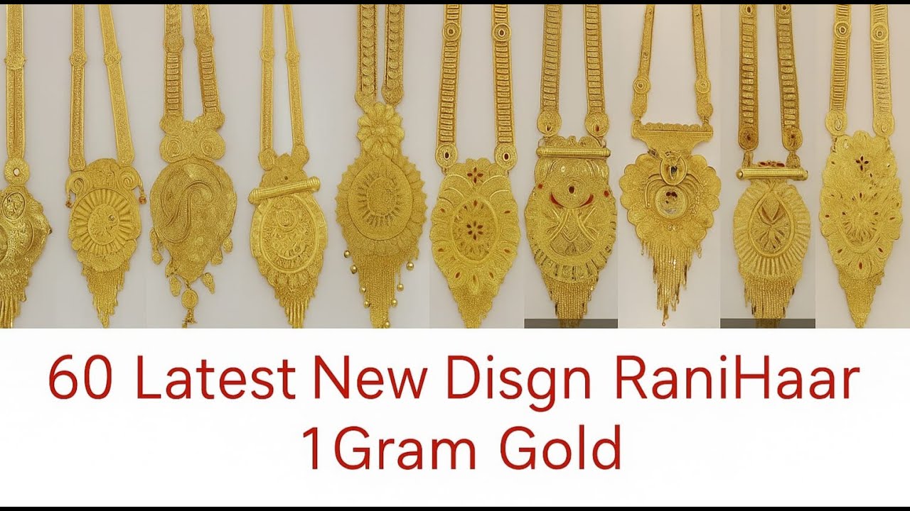 60 New Designs of Rani Haar - 1 Gram Gold #shorts