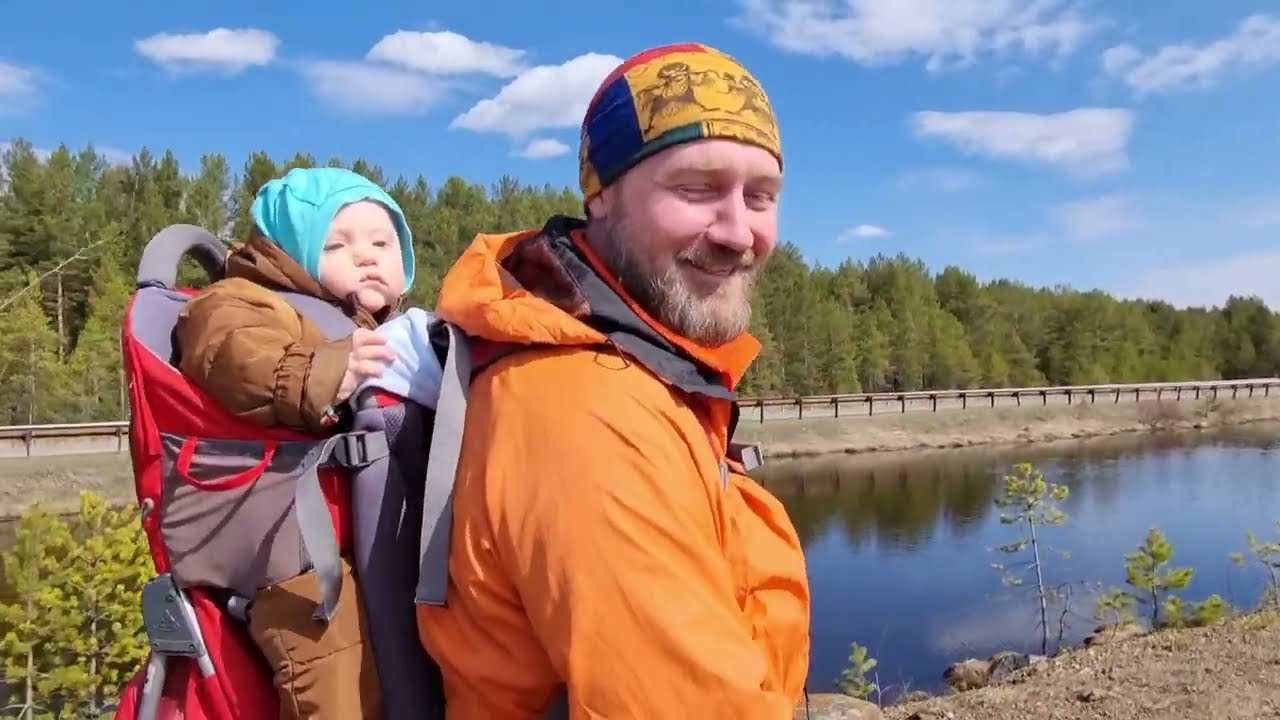 Тест переноски Vaude Jolly Comfort. Гора Белая и окрестности на первомай