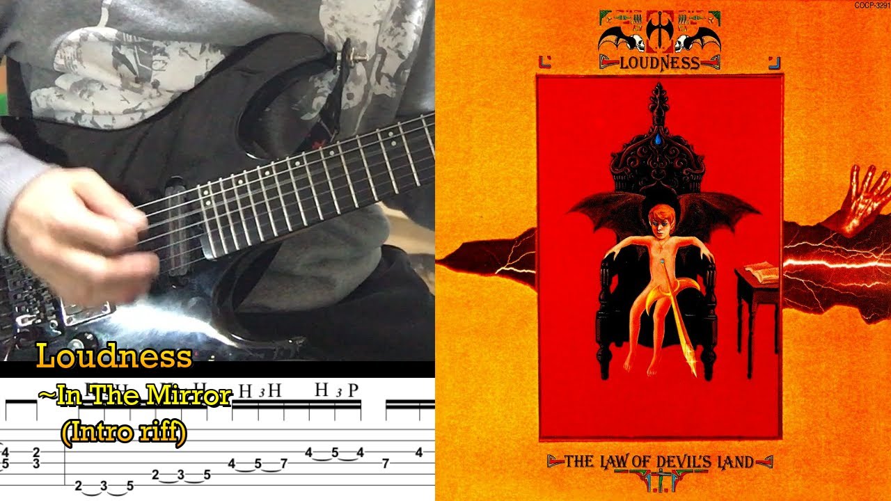 LOUDNESS - In The Mirror - Intro riff (Cover by Kosuke) with TAB