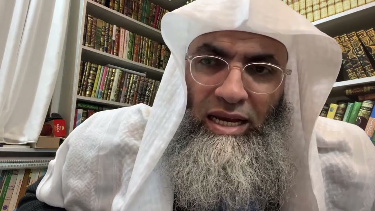 الدعاء 