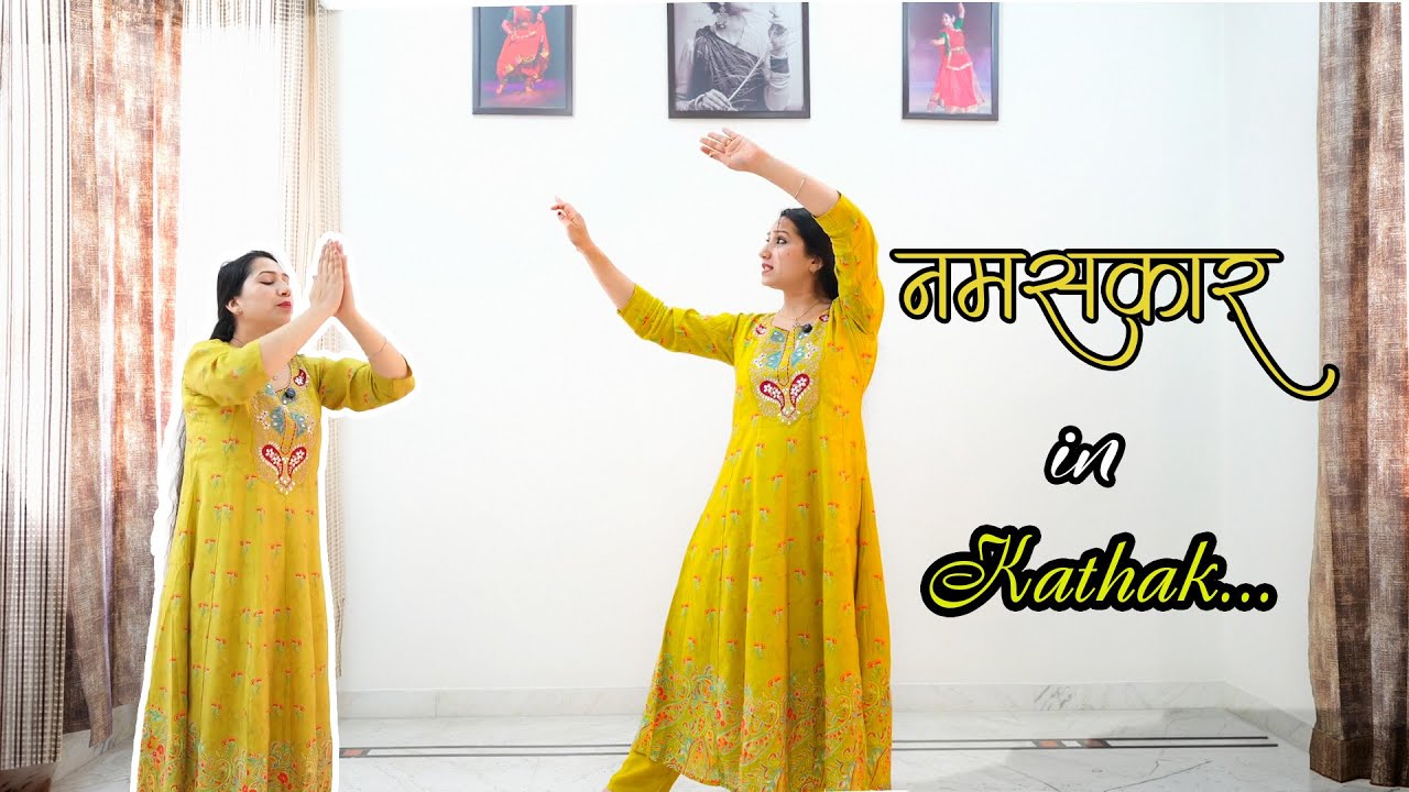 How to Do Namaskar in Kathak | Kathak Namaskar Step-by-Step | कथक में नमस्कार कैसे करें