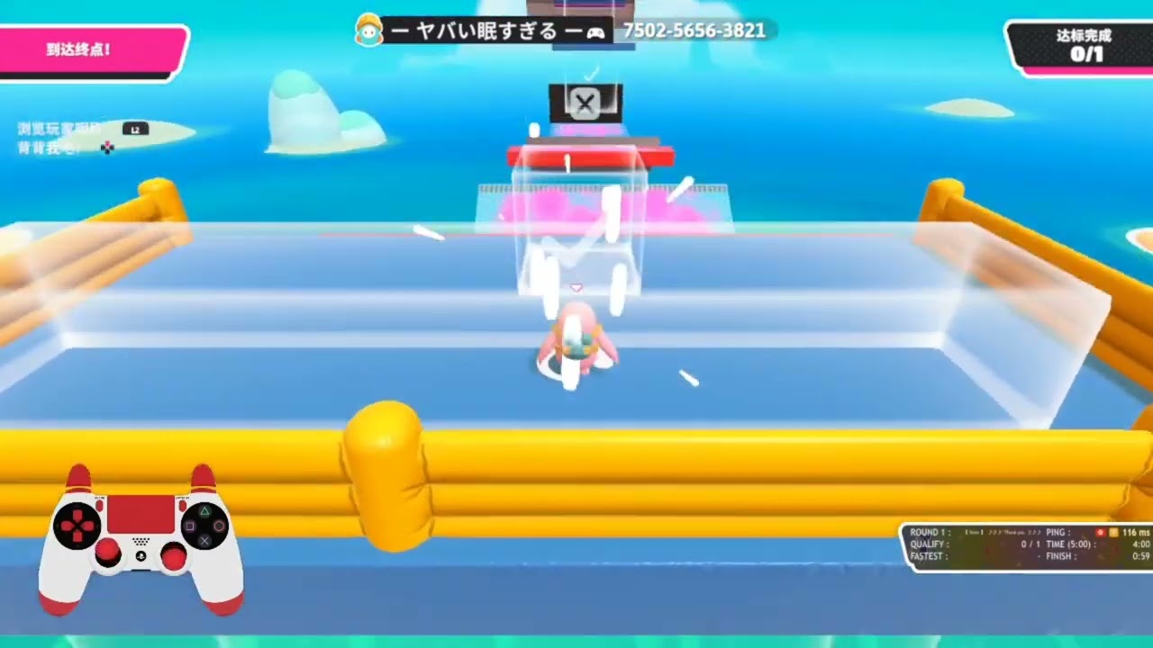 【 5min 】 ♪♪♪ Thank you ♪♪♪ by @ヤバい眠すぎる 