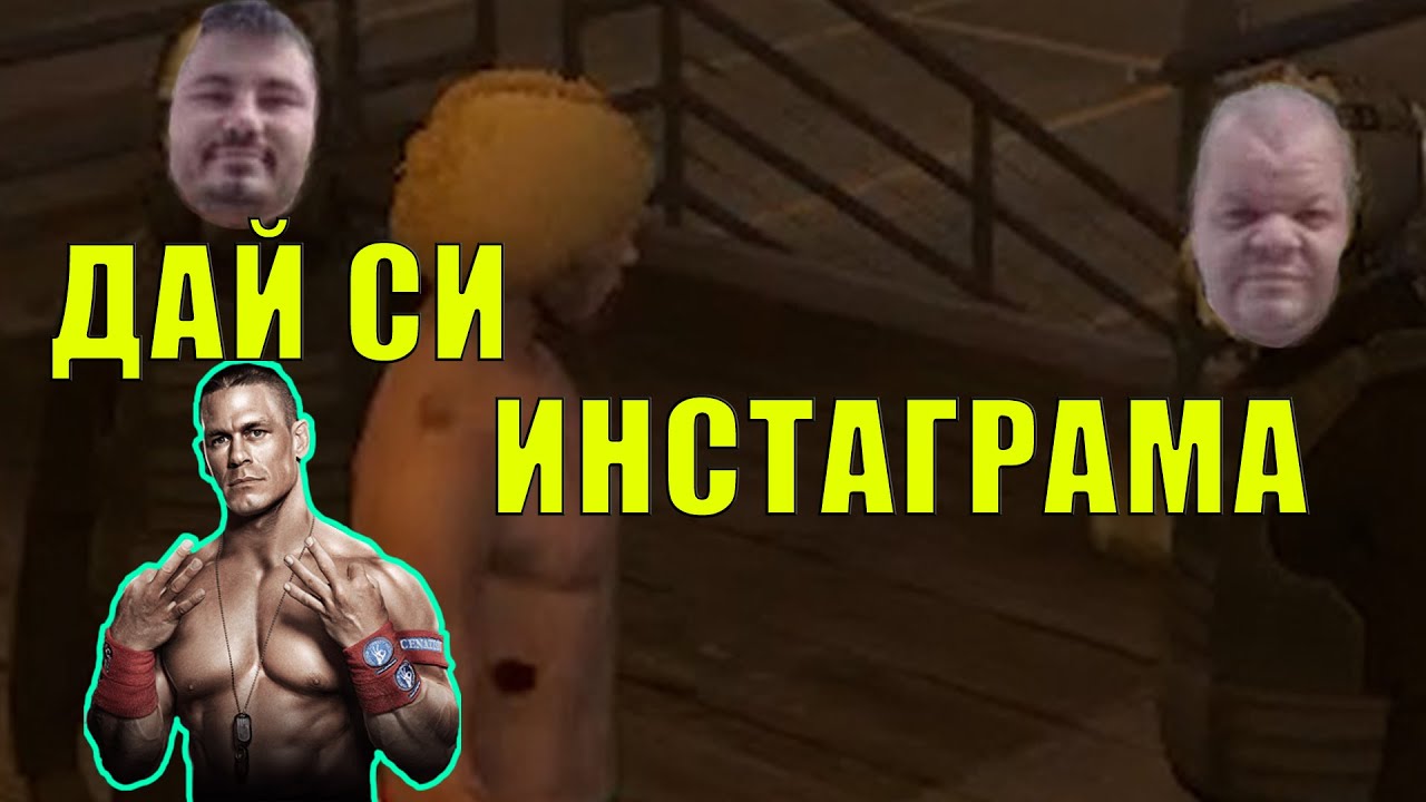 Бесен Ролплей Ирач Иска Да Ме Бие - GTA 5 Roleplay
