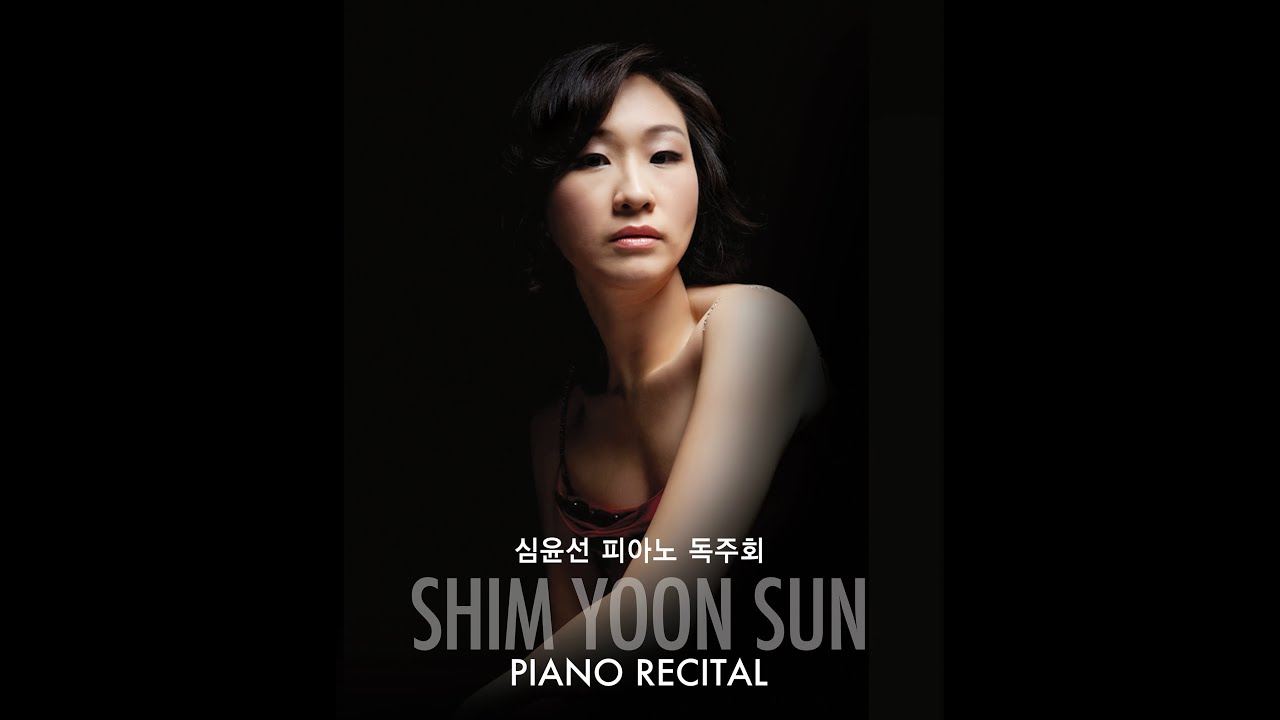 W. A Mozart Piano Sonata No.10 in C Major, K.330 pf.Shim Yoon Sun/심윤선