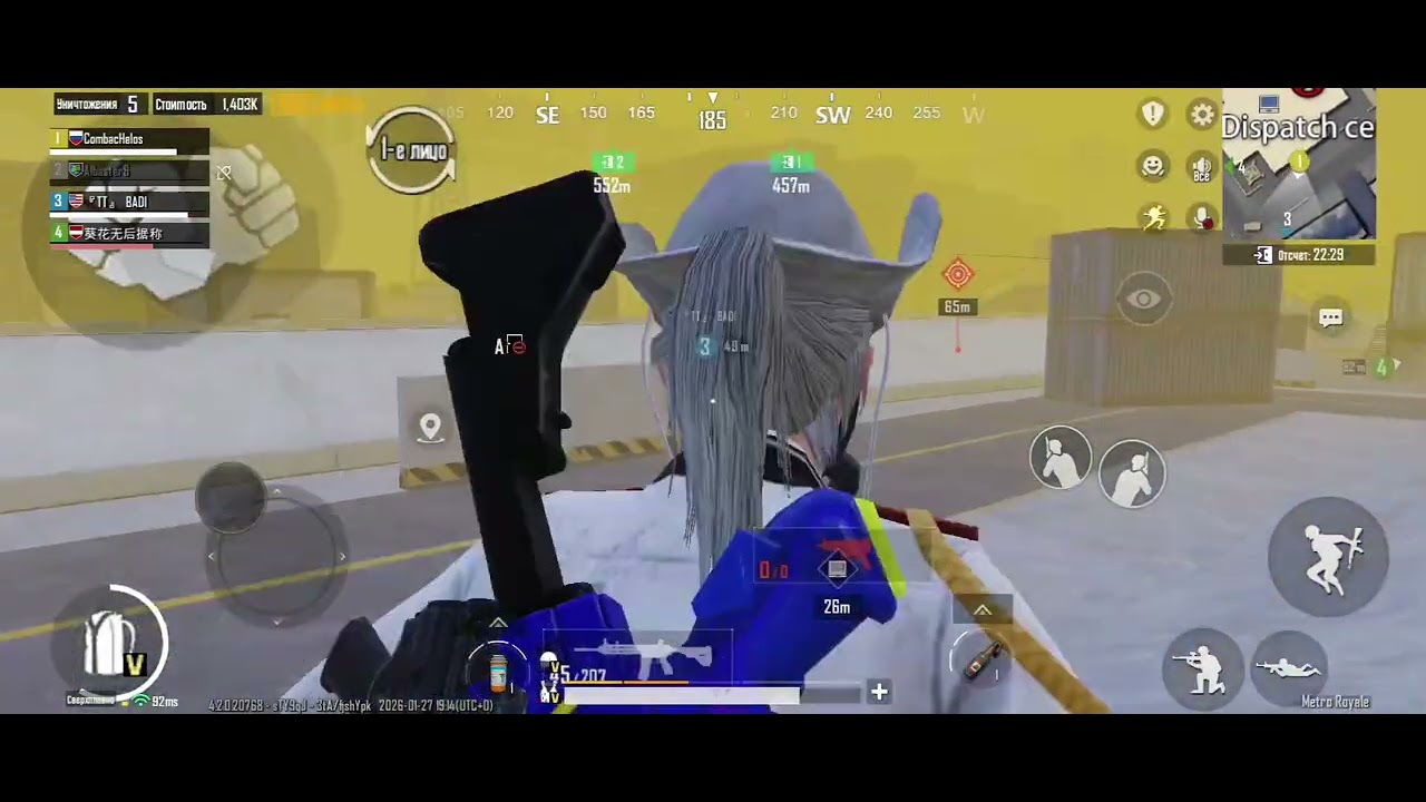 #pubgmobile #5картавновомметро 