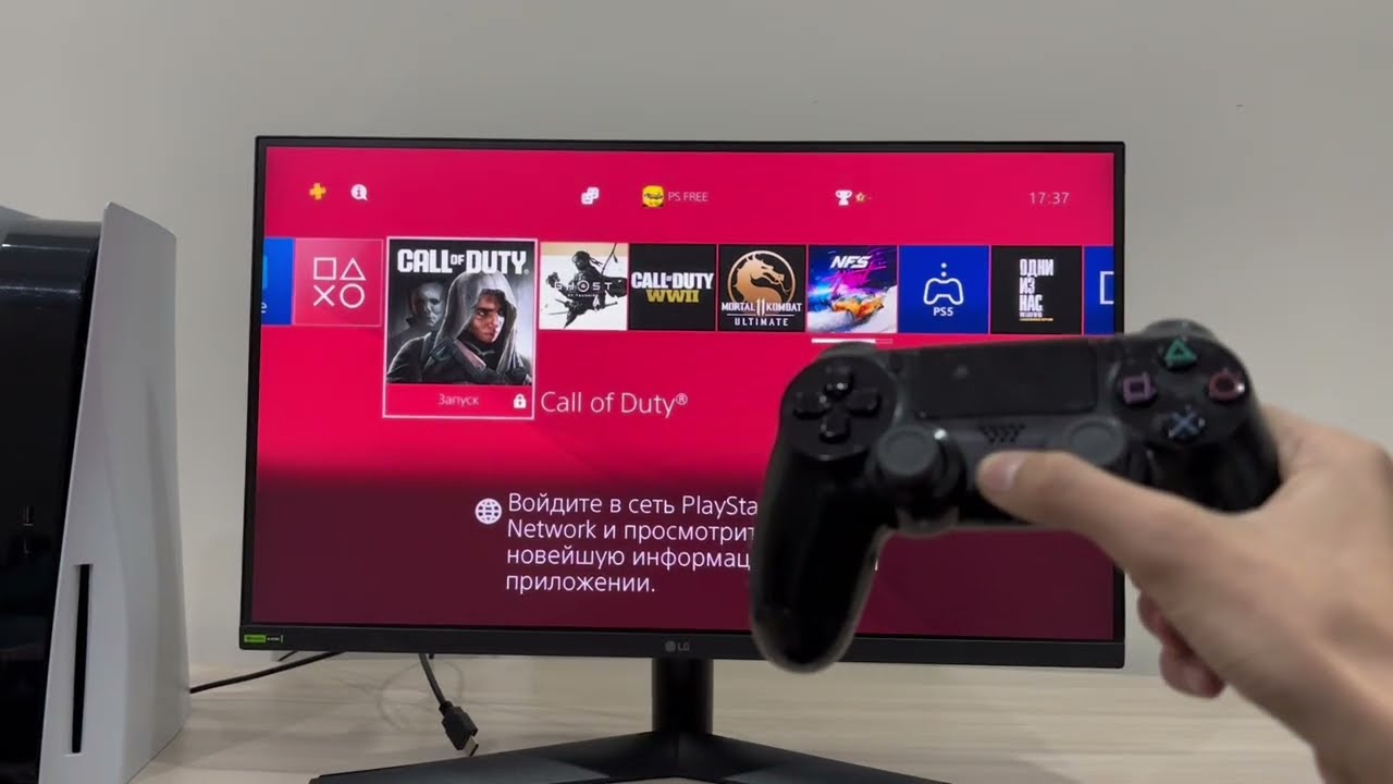 КАК УБРАТЬ ЗАМКИ ИЗ ИГР В PS4 100%TUTORIAL