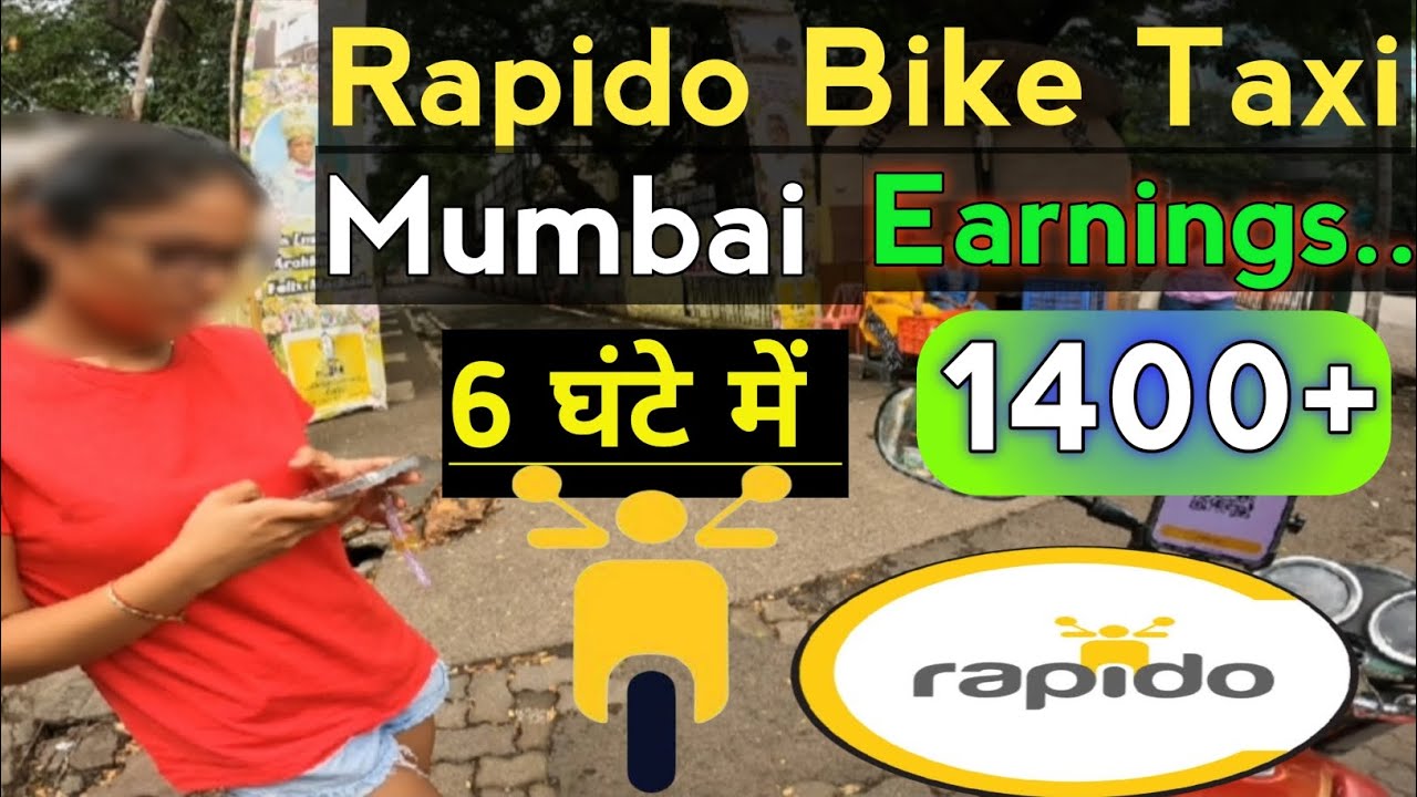 Rapido Bike Taxi Mumbai Earnings || Rapido Bike Taxi Job || Rapido Bike Taxi Earnings || Rapido Job
