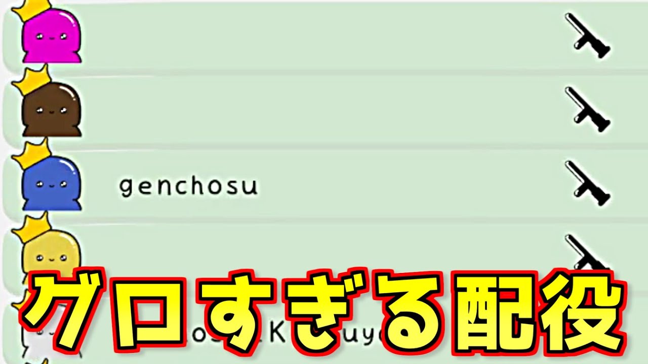 あまりにも人外が涙目すぎる配役が生まれてしまいましたｗｗｗｗ【Feign / #ふぇいん幼稚園 】