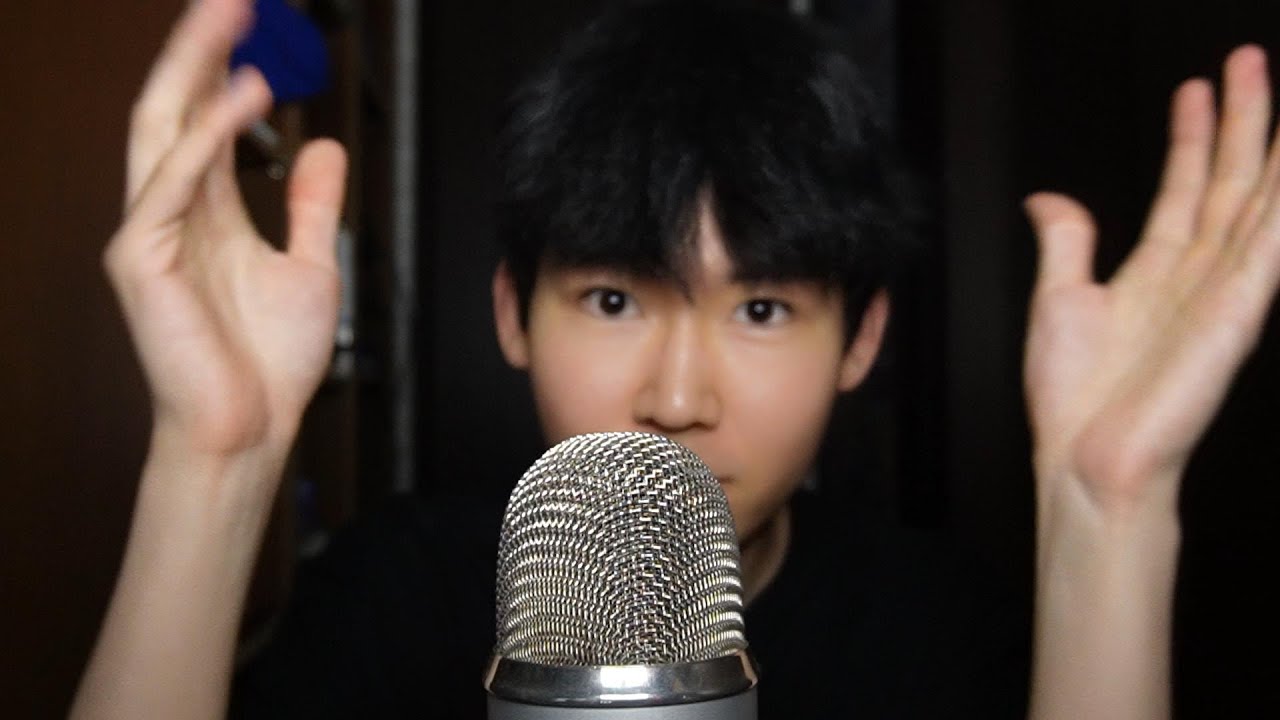 This is ASMR