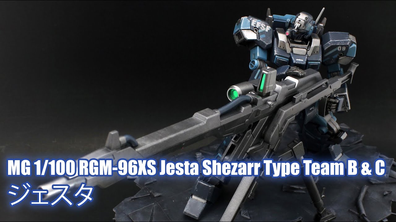 MG 1/100 RGM-96XS Jesta Shezarr Type Team B & C - Custom Painted(ジェスタ)