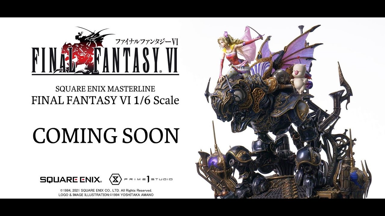 SQUARE ENIX MASTERLINE FINAL FANTASY Ⅵ 1/6 Scale