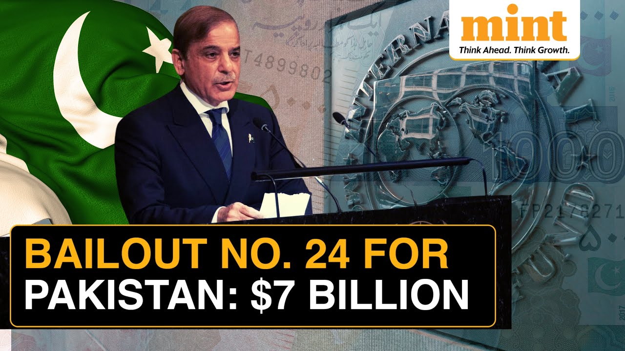 Pakistan Loan Addiction: IMF Approves $7 Billion Bailout | Shehbaz Sharif Thanks China, Saudi Arabia