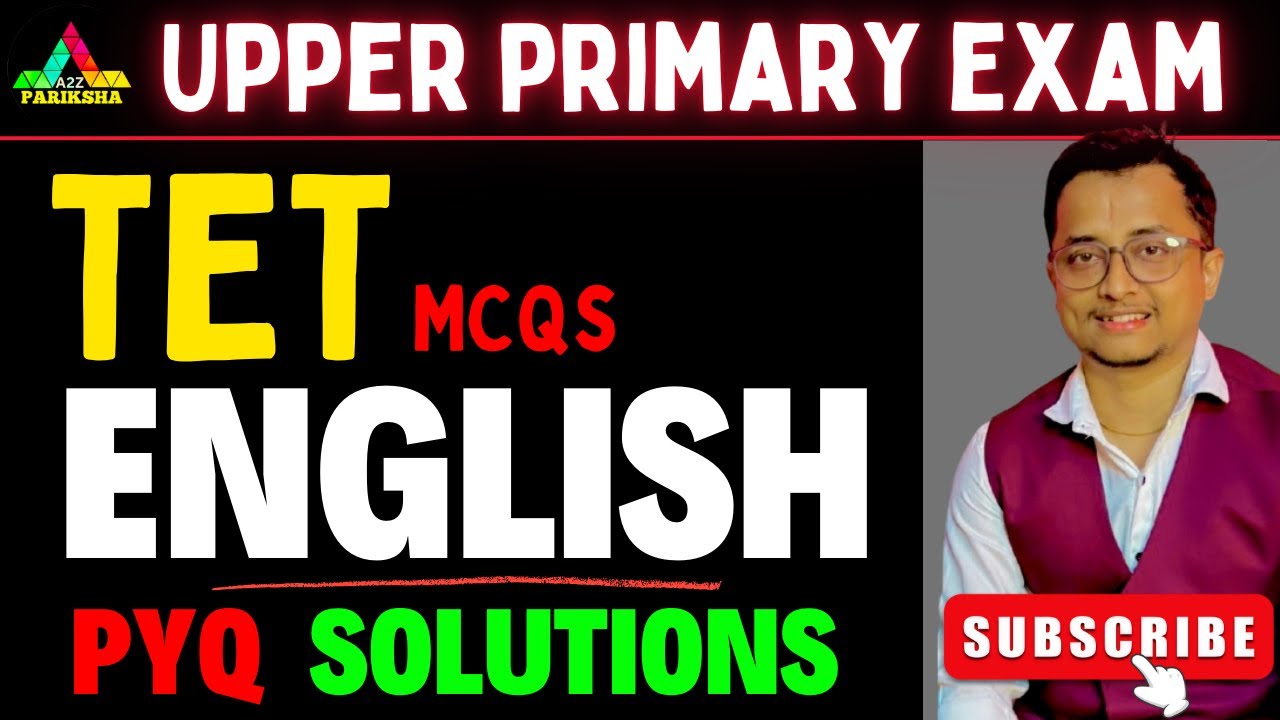 UPPER PRIMARY🔥| TET Exam 2025🔥| ENGLISH MCQ🔥| Class 1🔥|