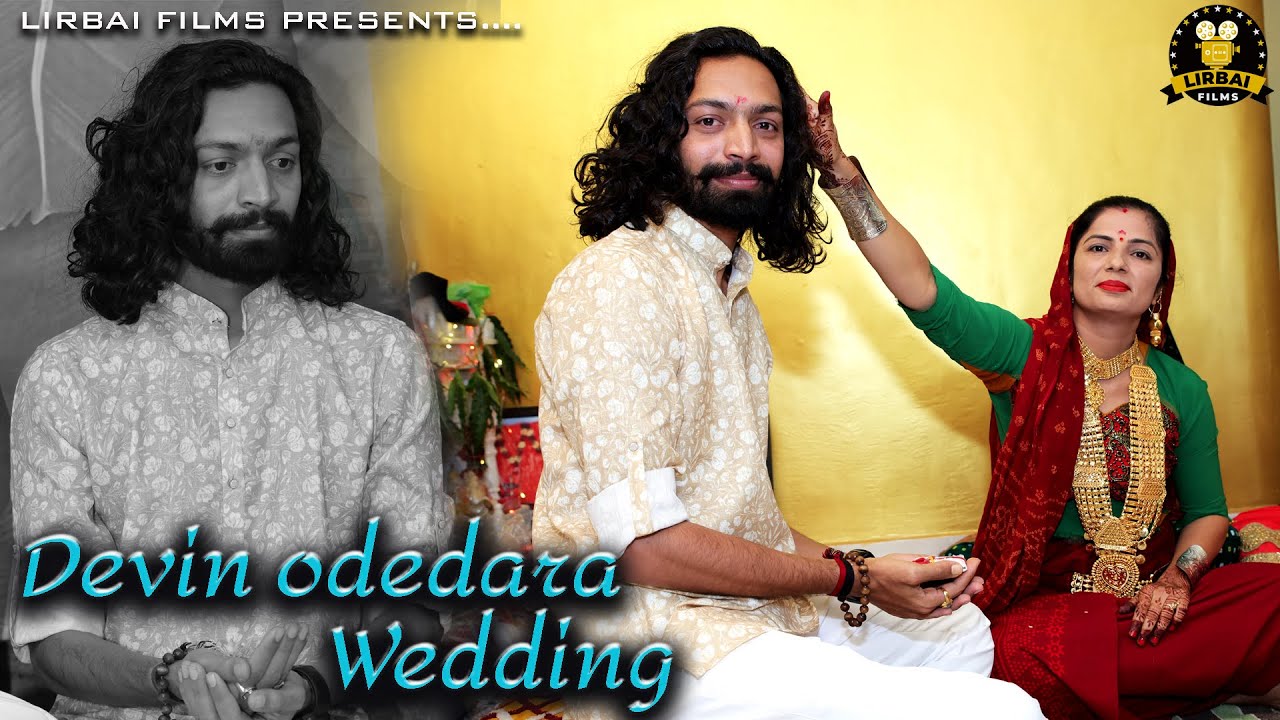 DEVIN ODEDARA WEDDING PART 1 || DEVIN ODEDARA MARRIGE || LIRBAI FILMS RANA KANDORANA ||