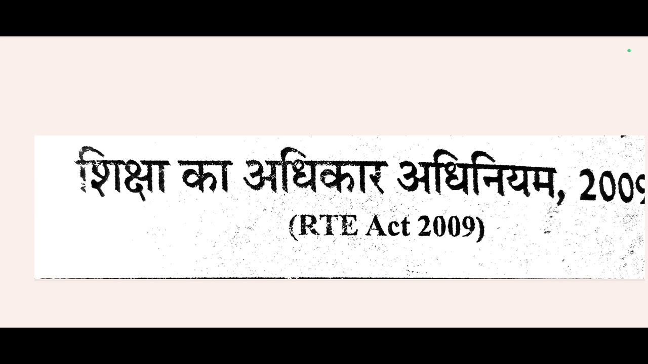 RTE 2009, 2