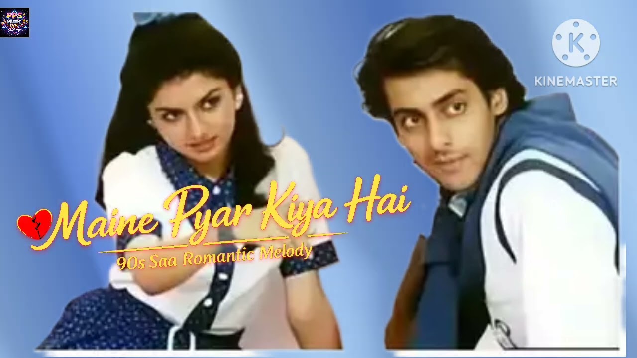 Maine Pyar Kiya Hai 💔 | 90s Sad Shorts Caption:Ishq dard deta he par phir bhi pyara lagta hai 💔