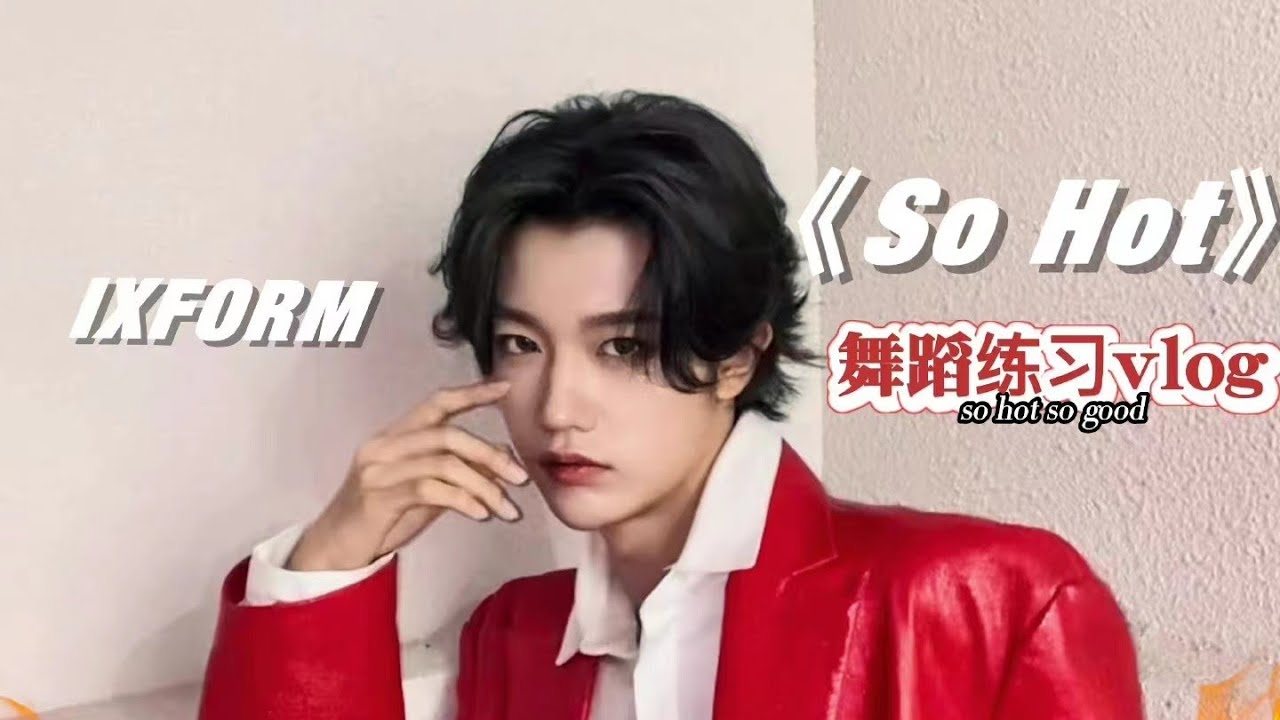 Kachine 孙滢皓 【小红书 update 2021.11.09】