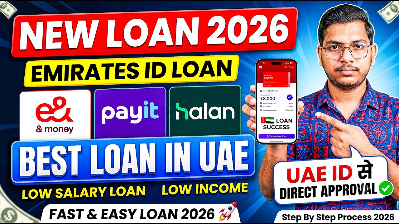 3 Quick Cash Loan Apps UAE 2026 | Best Instant Cash Apps in UAE