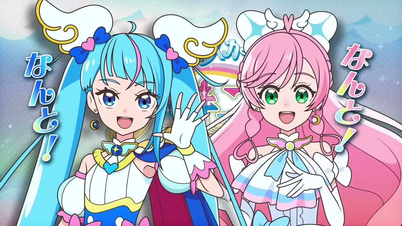 Discover the game Soaring Sky! Pretty Cure Soaring! Puzzle Collection for Switch on Japanzon.com !