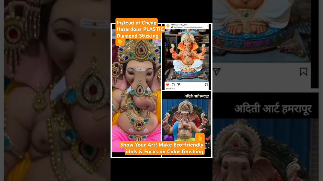 A Call to Dear Idol-Makers #ganeshchaturthi #navratri  #ecofriendlyganeshamaking #murtikar #trending