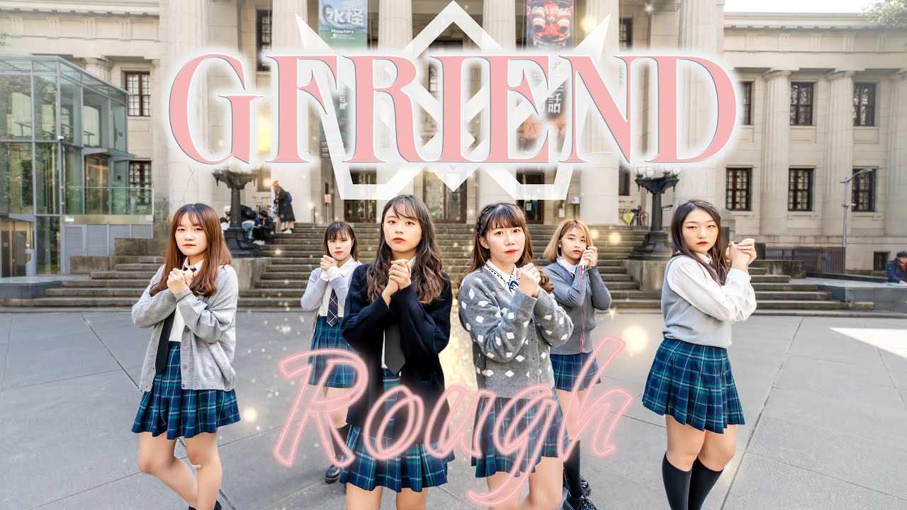 [KPOP IN PUBLIC | ONE TAKE] GFRIEND (여자친구) - Rough (시간을 달려서) Dance Cover from Taiwan