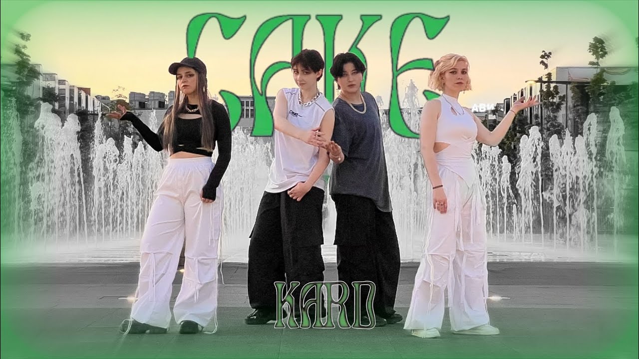 [KPOP IN PUBLIC | ONE TAKE] - KARD - 'CAKE ' | Dance Cover by DRAGONS