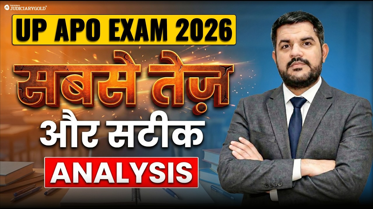 UP APO 2026 Exam Analysis 🔴LIVE | Expected Cutoff + Safe Score Attempts🤔2026 Paper Easy or Tough?