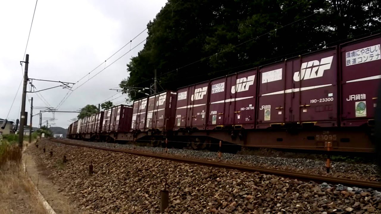 Full HD 4076ﾚEF510 502号機