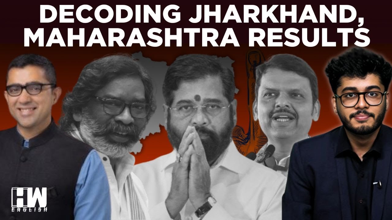 Maharashtra, Jharkhand Results: Dr Kartikeya Batra On Mahayuti Sweep, INDIA Bloc's Win In Jharkhand