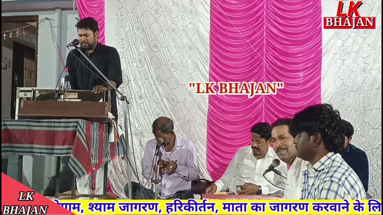 Sunil Rao ji का ये चेतावनी भजन सुना क्या | Chetavni Bhajan | Rajendra Rao ji | Sunil Rao ke Bhajan