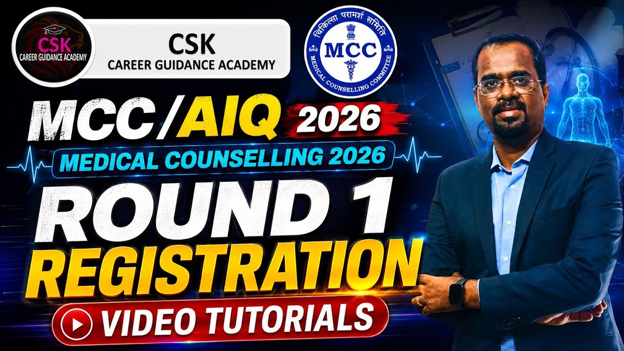 MCC/AIQ 2026 - Medical Counseling - Registration Guidance - Notice - Video Tutorials #neet2026 #mcc
