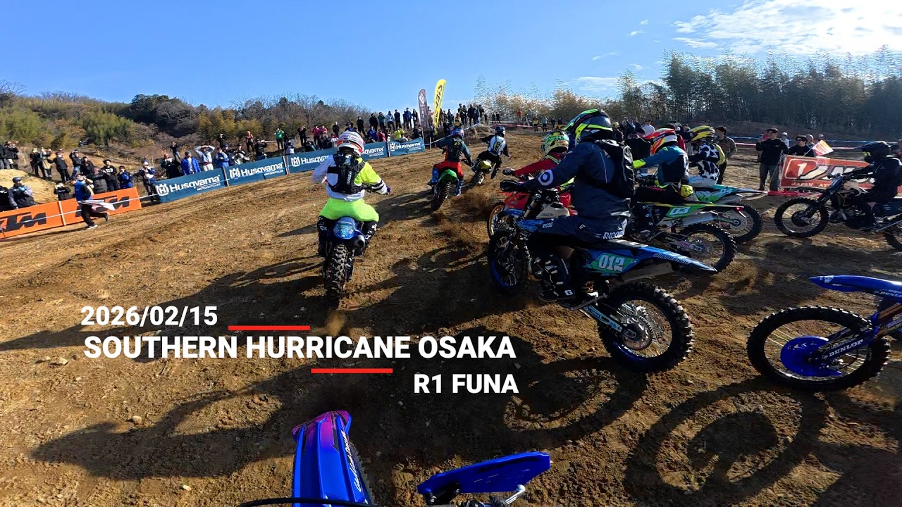 【JNCC】2026/02/15 R1 サザンハリケーン大阪 FUNA | YZ125 【クラス5位総合8位】