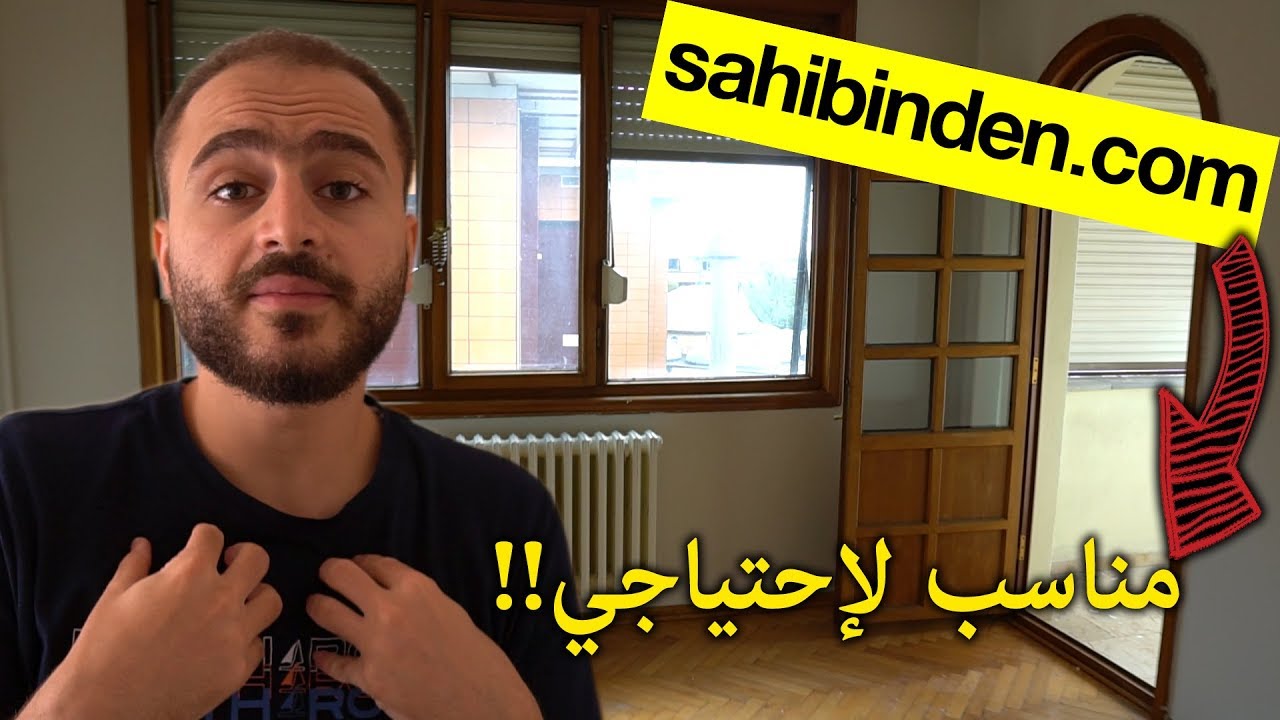البحث عن سكن في اسطنبول | Sahibinden.com