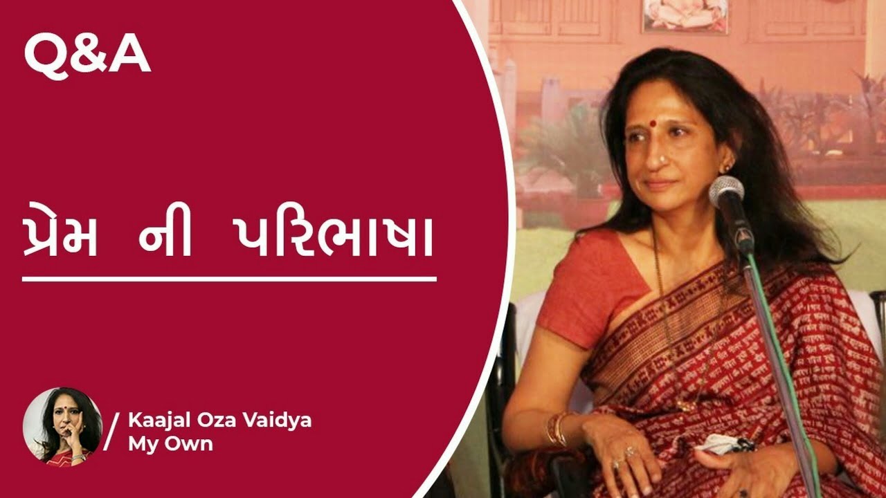 Q&A Session with kaajal oza vaidya | prem ni paribhasha | vadodara