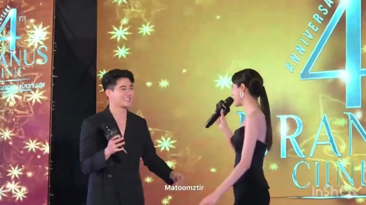 [Fancam] Event ยูโร + พิ้งค์พลอย #UranusClinic 251223
