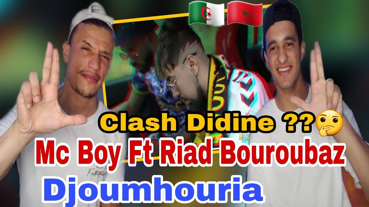 Mc boy ft Riad bouroubaz - Djemhouria (Reaction)🇲🇦🇩🇿 كلاااش ديدين 🔥🔥
