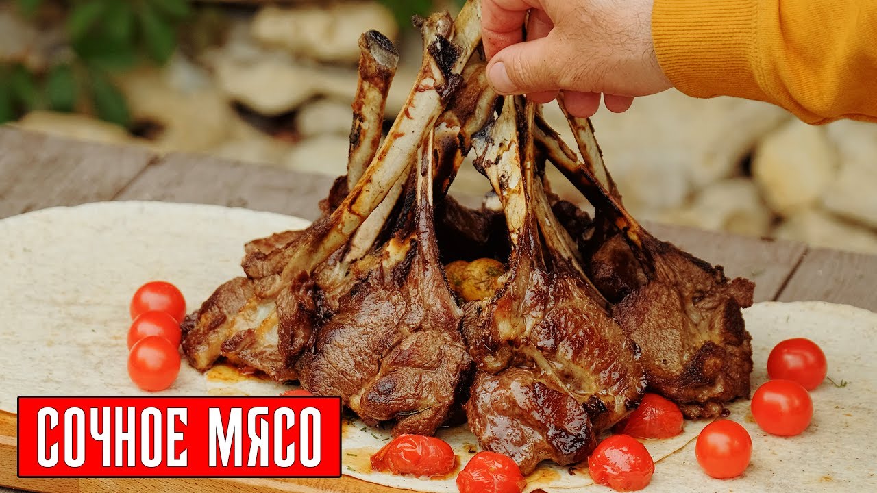 Шашлык из баранины в необычном исполнении, готовит Мито