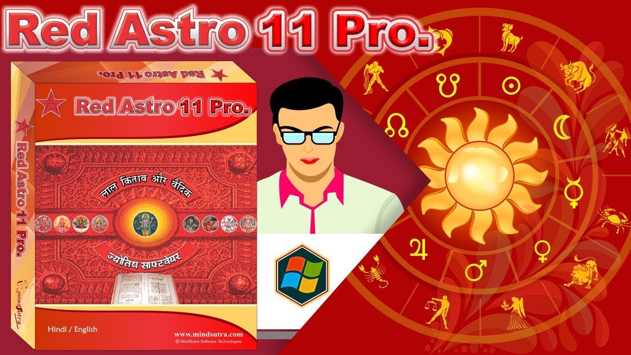 Red Astro 11 Pro Lal Kitab Astrology Software English Demo Part 1 by Astro Visual Team