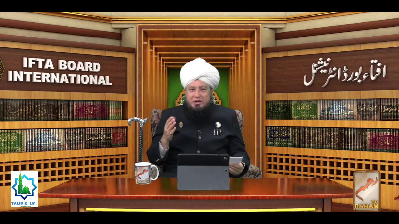 Jadu Reverse Ulta Hone ka Wazifa | Jadu Jisne kiya Usipe Asar Hone Ka Wazifa Dr. Mufti Muneer Ahmed