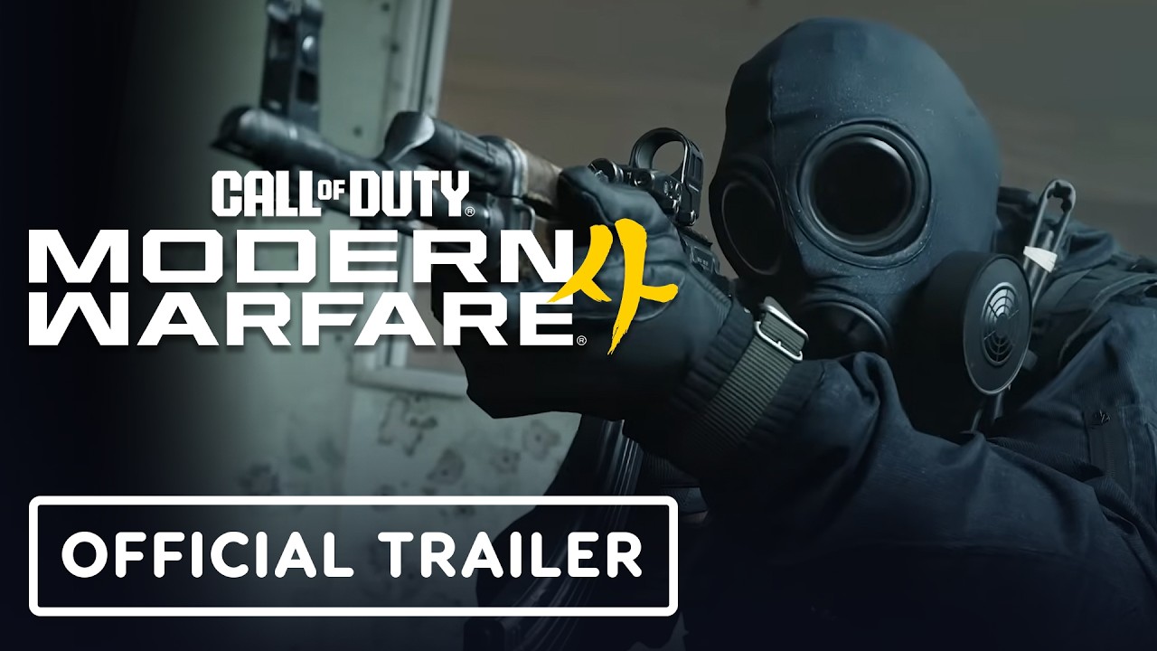 Call of Duty: Modern Warfare 4 - Official 'Beta Weekend One' First Look Trailer