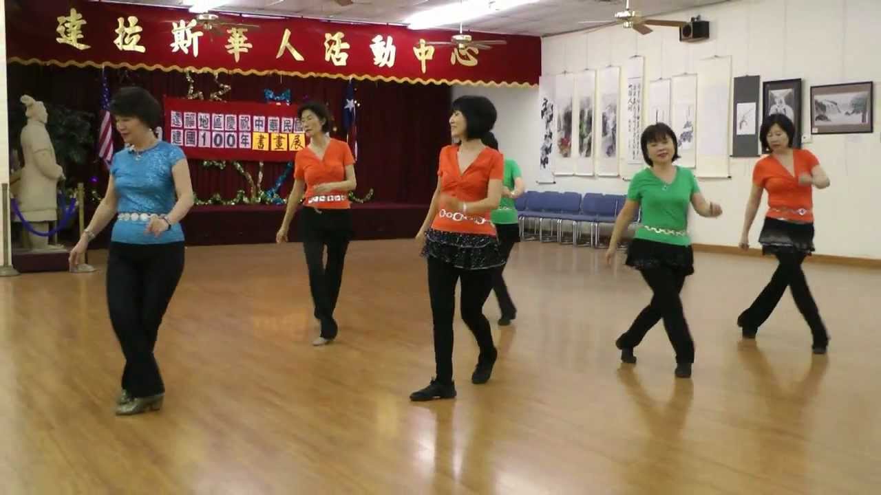 Domino -Line Dance (Teach & Dance)