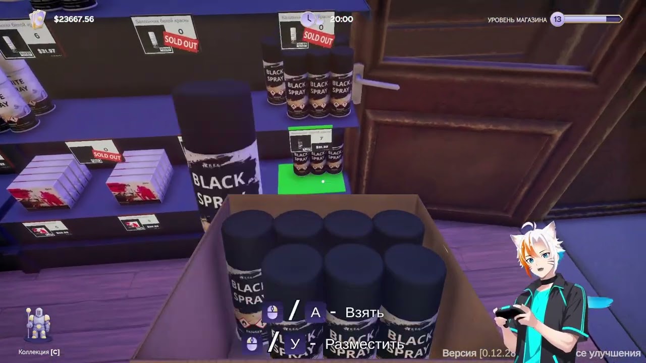 Болтаем, продаем миньки и управляем магазинов в Tabletop Game Shop Simulator