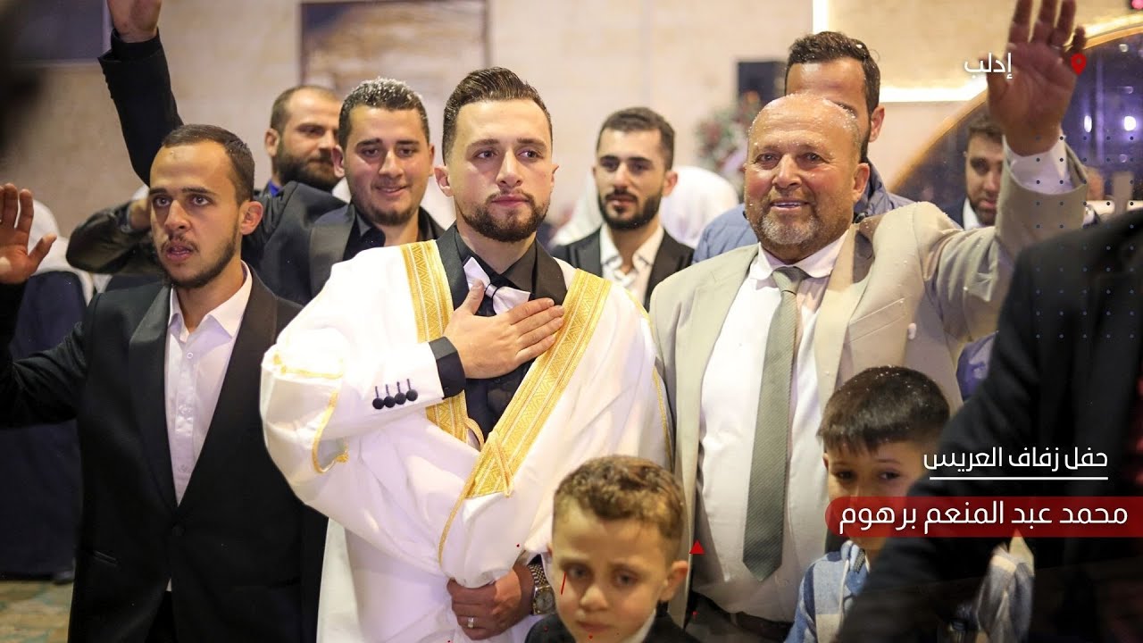 حفل زفاف العريس محمد برهوم